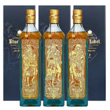 Johnnie Walker Blue Label 3 Gods Fu Lu Shou Collection