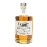 Dewar's Double Double 21 Year Old Blended Scotch Whisky